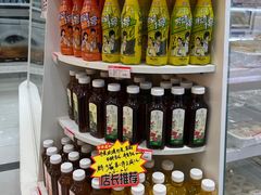 -百年义利(福长街店)