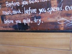 -永安鱼庄·镇江菜(丁卯店)