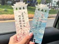-南普陀寺