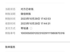 -威尔仕健身·游泳(中港汇店)