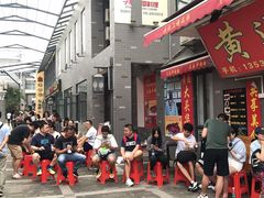 -黄连大头华烧鹅店(大良店)