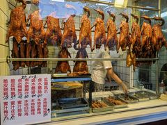 面包甜点陈列柜-永兴烧腊