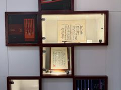 -中国湖笔博物馆(莲花庄路)
