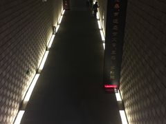 -汉景帝阳陵博物院