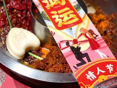 -谭鸭血老火锅·匠心(环球港旗舰店)