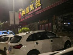 -湘阁里辣(大朗广场店)