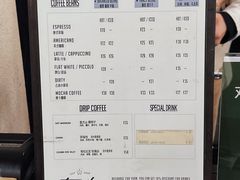 -Tequila Espresso(嘉善路店)