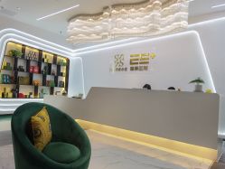-厦门安达仕酒店·衡境SPA