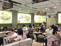 -泰熙家(汉神店)