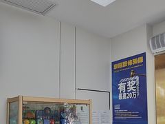 -美可普口腔医院(东街分店)