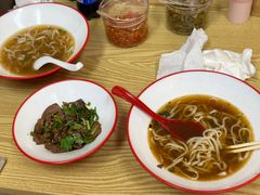 -咬金面馆(广州首店)