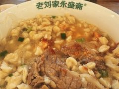-老刘家永盛斋·传统泡馍(东关南街店)