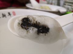 芝麻汤圆-朱新年·苏式汤团·面点(北寺塔店)