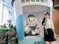 -抱抱地球咖啡馆(国家海洋博物馆店)