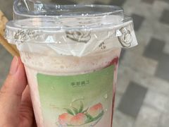 -砂之船奥莱(南京江宁店)