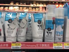 -7-Eleven(don mueang international airport)