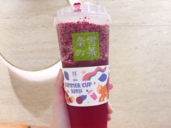 -奈雪的茶(新天地广场PRO店)