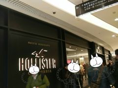 -Hollister(天环广场店)