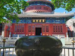 -大钟寺古钟博物馆