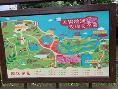 -鹅湖玫瑰文化园