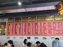 -西工饭庄快餐厅(西工小街店)