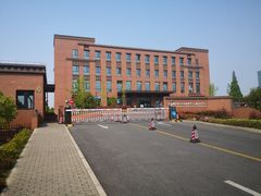 -上海国际旅行卫生保健中心(浦东分中心)