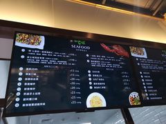 菜单-七鲜超市(通州ONE店)