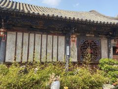 -朱家花园