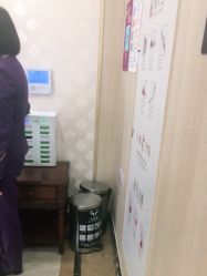 -上海百佳妇产医院