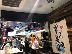 大堂-梁子刨冰王(鞍山西道店)