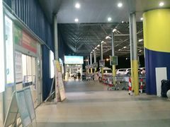 -麦德龙(南山店)