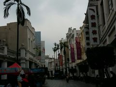 -孙文西路步行街