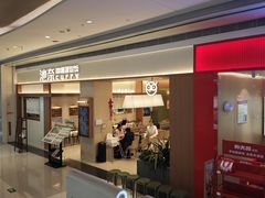 -天虹购物中心(深圳龙华店)