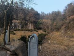 -浮山风景名胜区