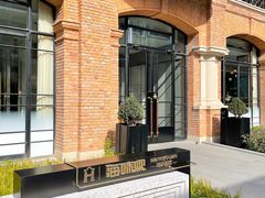 -海味观(老西门店)