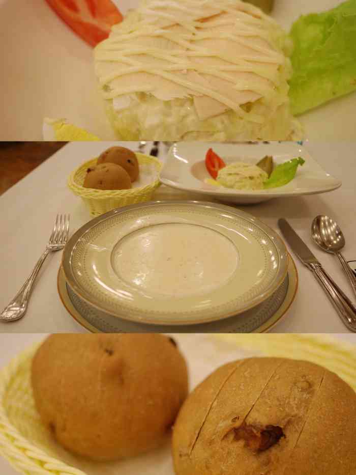 莫斯科餐厅-"疫情期间菜单变化可以理解. 1,面包上来.