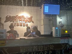 -逃脱反斗城沉浸剧情密室(北京路店)