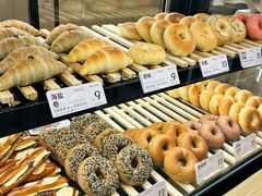 -One Bagel·一个贝果(悠唐店)