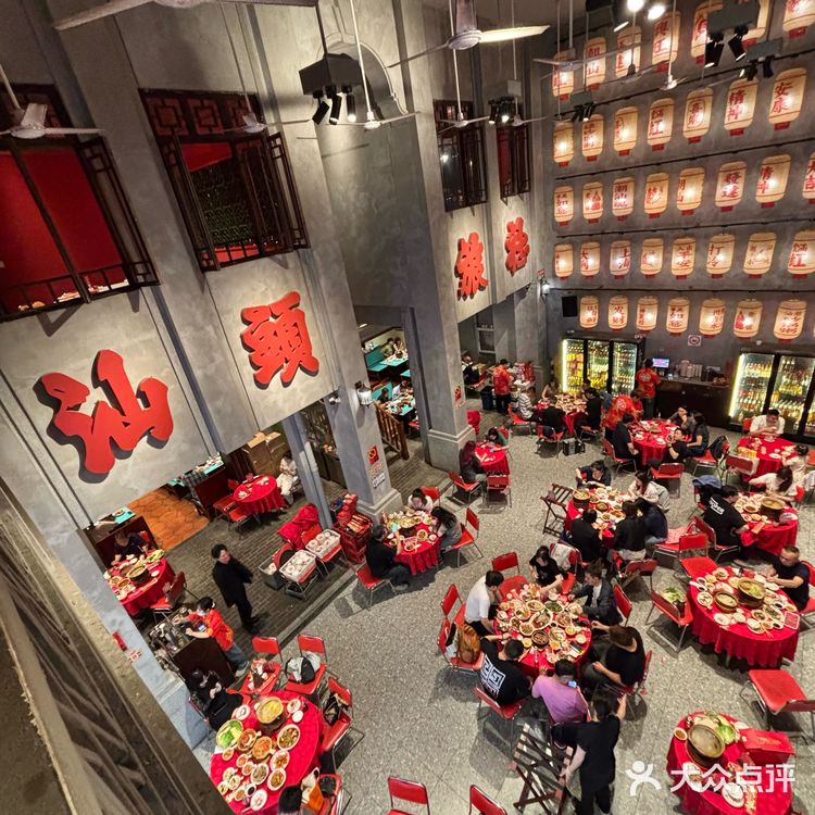 上海！！太有烟火气了！！！