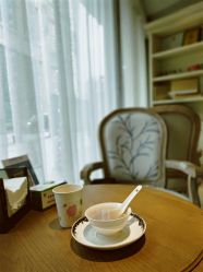 -海茱雅科技健康美容