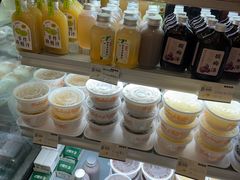 -永康饼屋(桑达大厦总店)