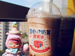 -喜茶(北京三里屯太古里店)