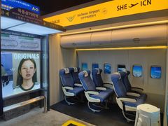 -万达广场(太原街店)