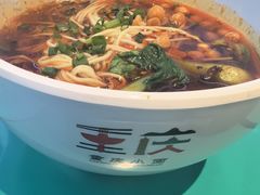 -川正旺江湖菜(三元桥店)