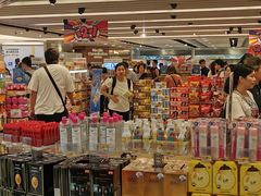 -万宁(上水广场)