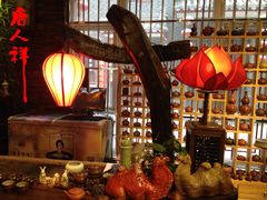 -唐人祥·茶馆(总店)