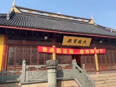 -上海青龙寺