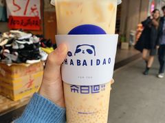 -茶百道(京溪店)