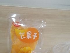 -阳光小玛特便利店(红星国际南门店)