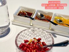 -金轩中餐厅 Jin Xuan(浦东丽思卡尔顿酒店)